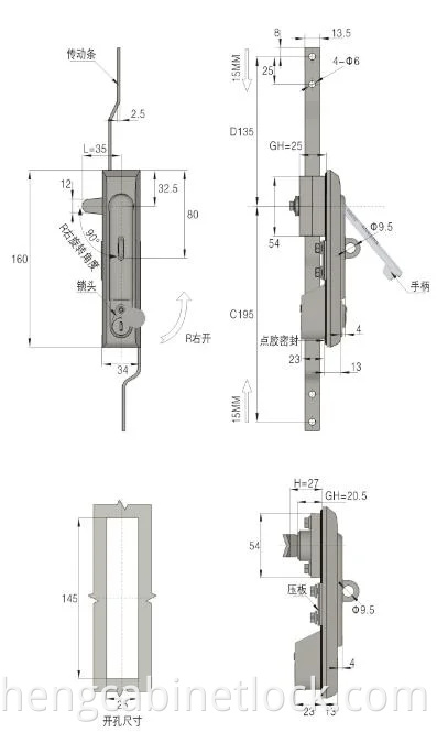 Auto Connecting Rod